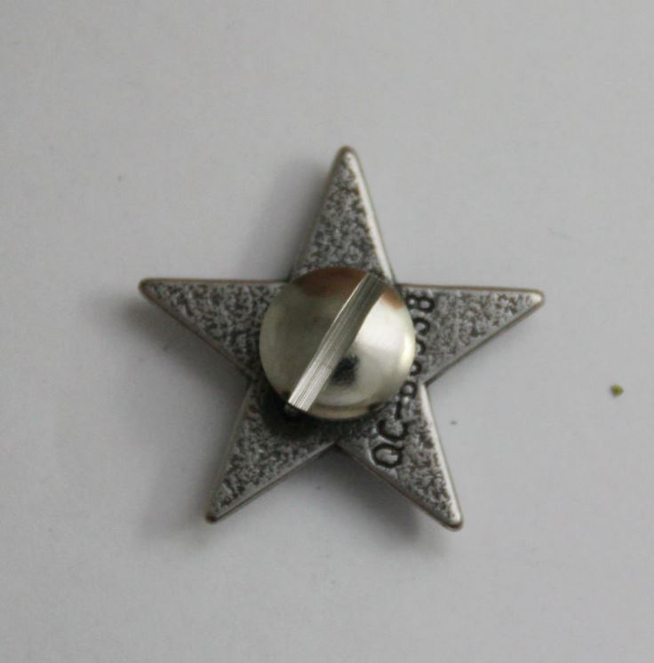 Stern 26 mm Western Concho matt zum Schrauben